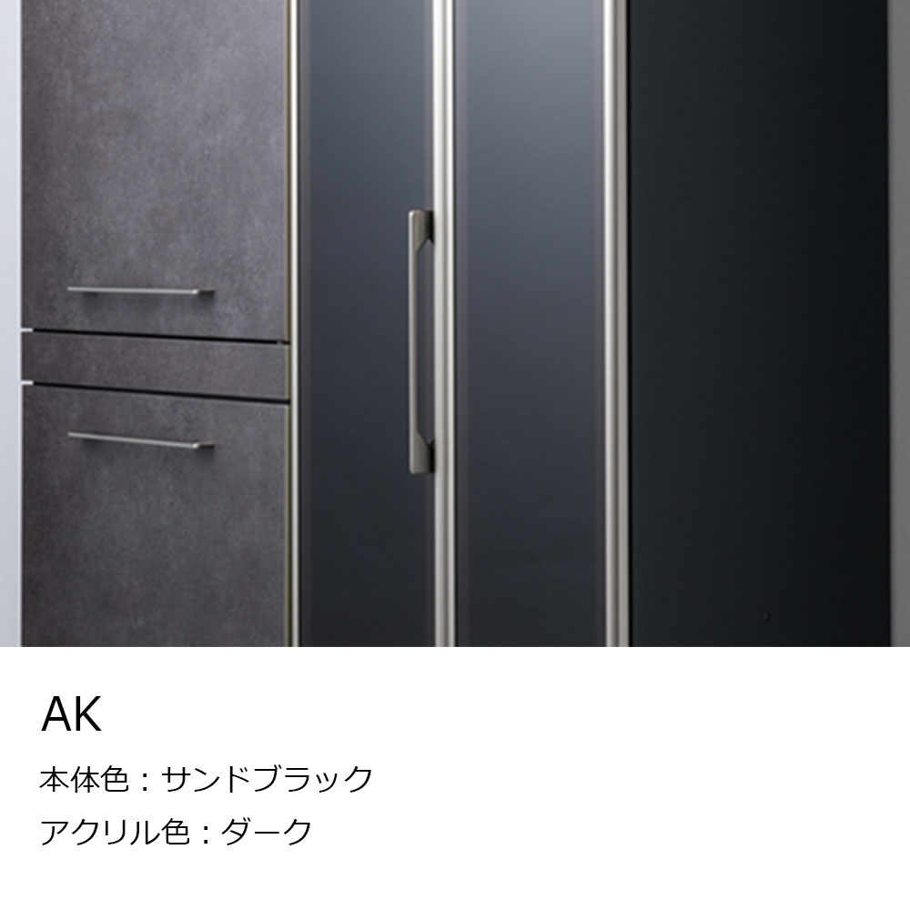 AYANO（綾野製作所）食器収納キャビネット「エヴァンティ」引き戸タイプ 奥行47.8cm 高さ202cm 幅全5サイズ(100.1・110.1・120.1・130.1・140.1cm) 全2色【セール対象品のため5%OFF】