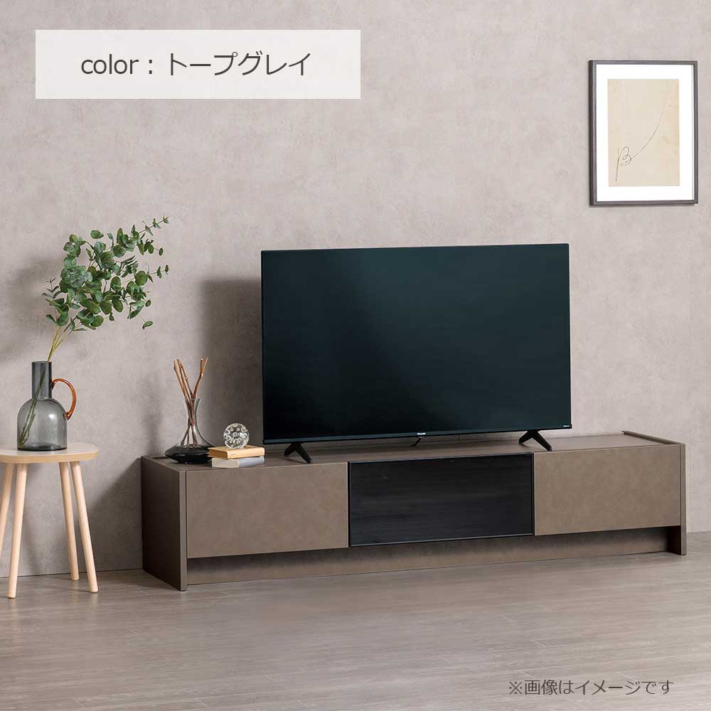 AYANO（綾野製作所）テレビボード「フォーカル」幅200cm 全3色【セール対象品のため5%OFF】
