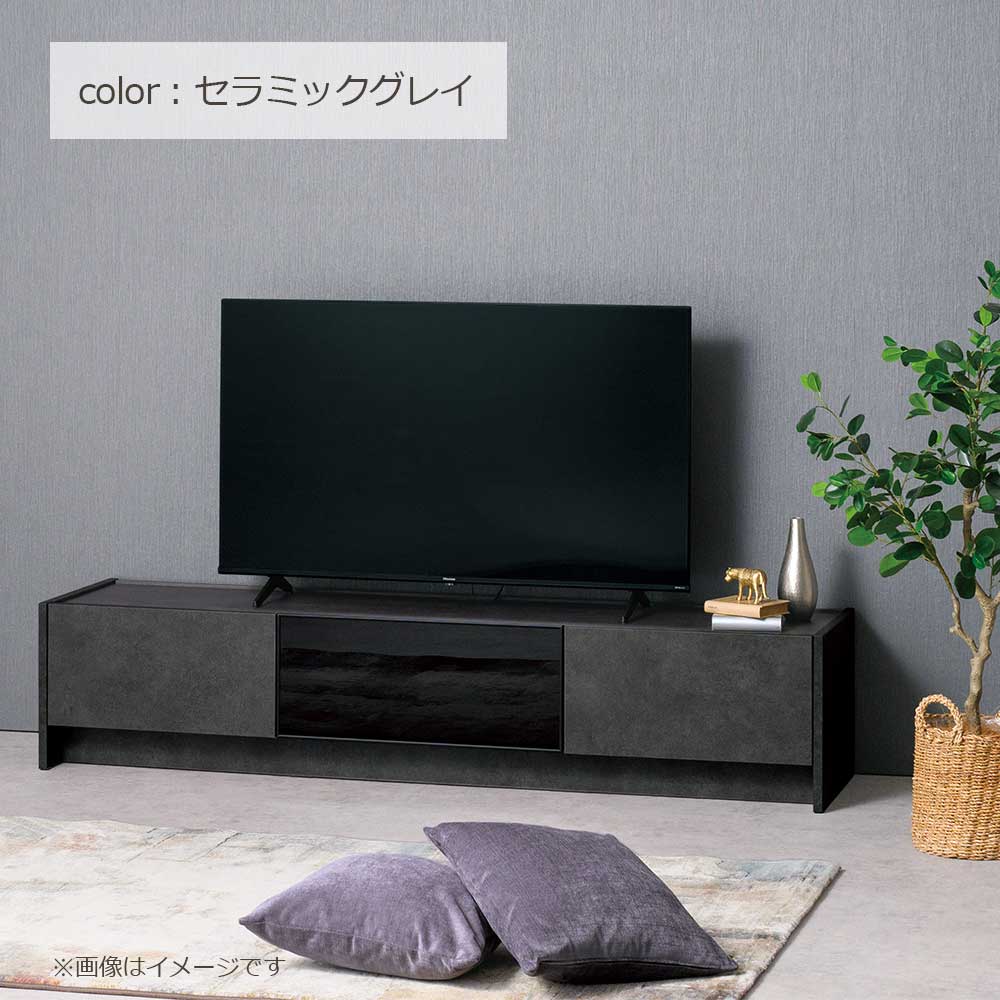 AYANO（綾野製作所）テレビボード「フォーカル」幅200cm 全3色【セール対象品のため5%OFF】