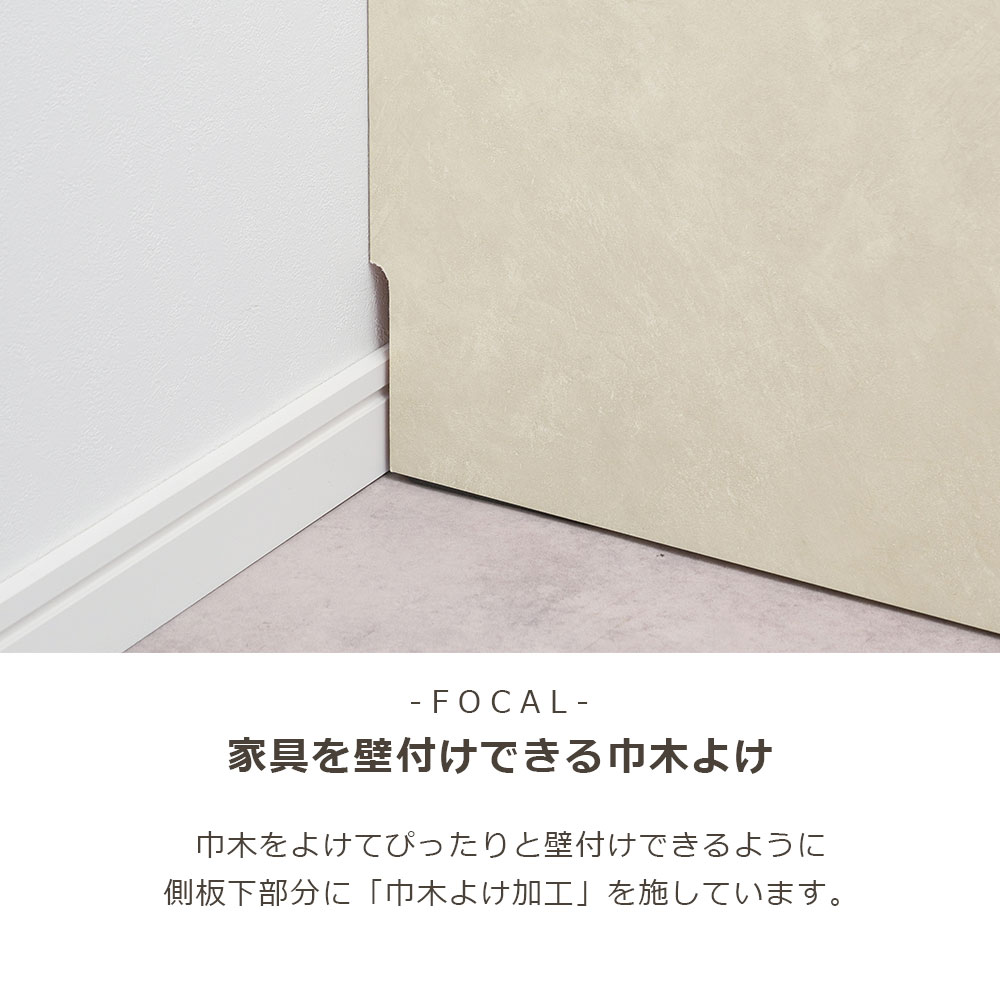AYANO（綾野製作所）テレビボード「フォーカル」幅200cm 全3色【セール対象品のため5%OFF】