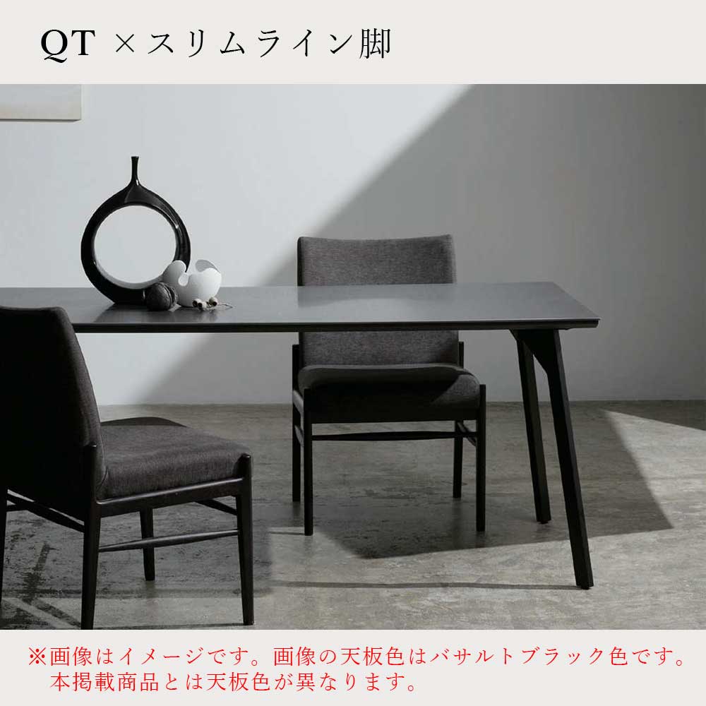 AYANO（綾野製作所）ダイニングテーブル「REGLE（レグル）QT-B1890SK」幅180cm 一枚天板タイプ セラミック天板 ：チタンブラック色 スリムライン脚 ：ブラック色