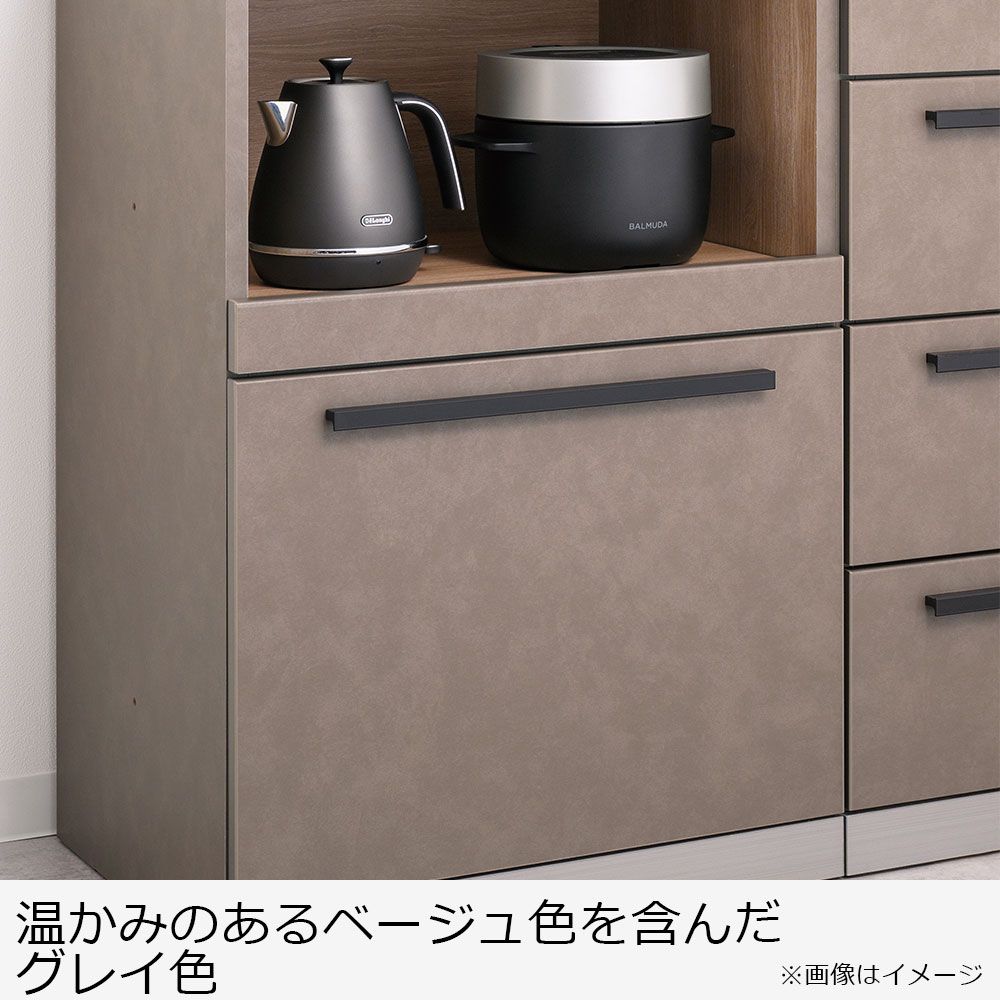 AYANO（綾野製作所）オープンボード「アデル」引き戸タイプ 幅120.2cm 奥行50cm 高さ202cm 全2色【セール対象品のため5%OFF】