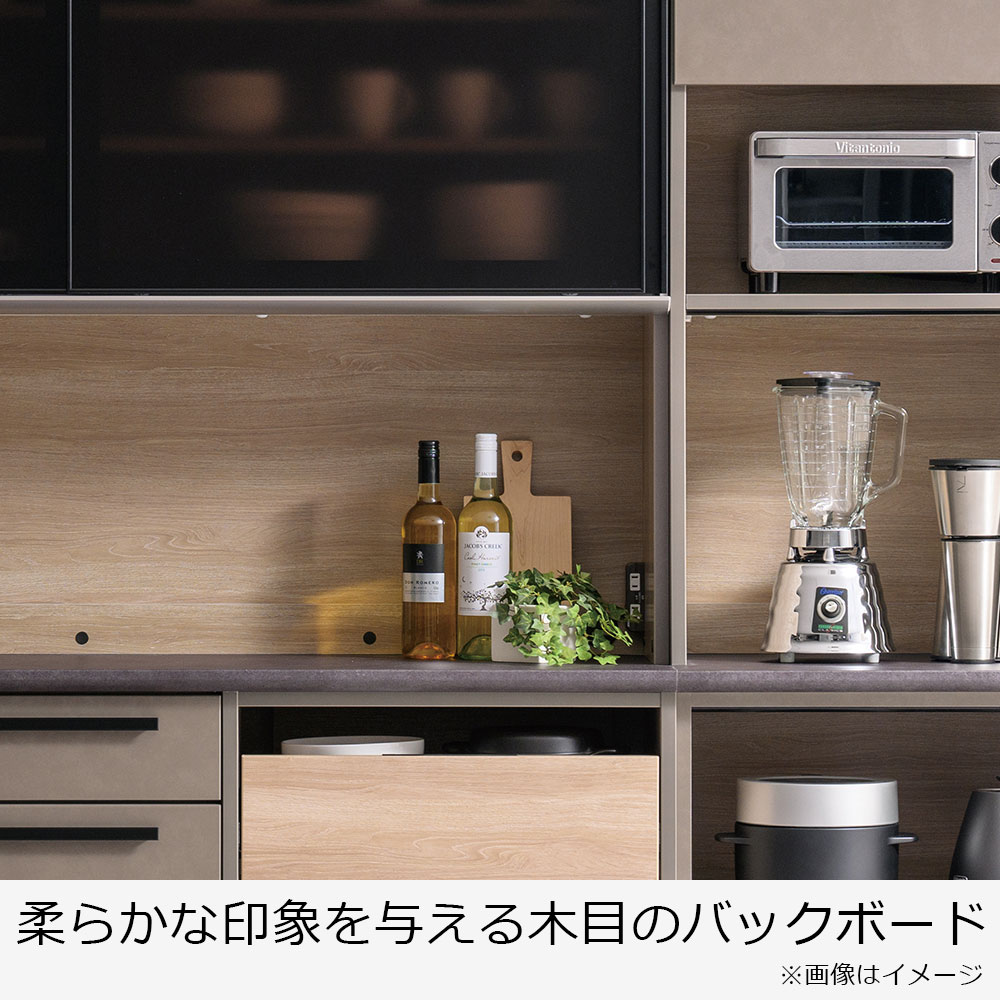 AYANO（綾野製作所）オープンボード「アデル」引き戸タイプ 幅120.2cm 奥行50cm 高さ202cm 全2色【セール対象品のため5%OFF】
