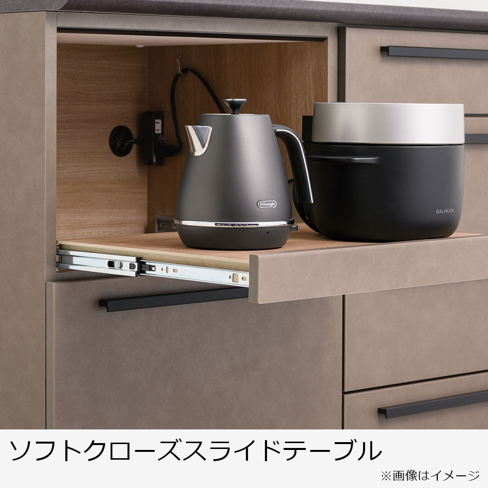 AYANO（綾野製作所）オープンボード「アデル」引き戸タイプ 幅120.2cm 奥行50cm 高さ202cm 全2色【セール対象品のため5%OFF】