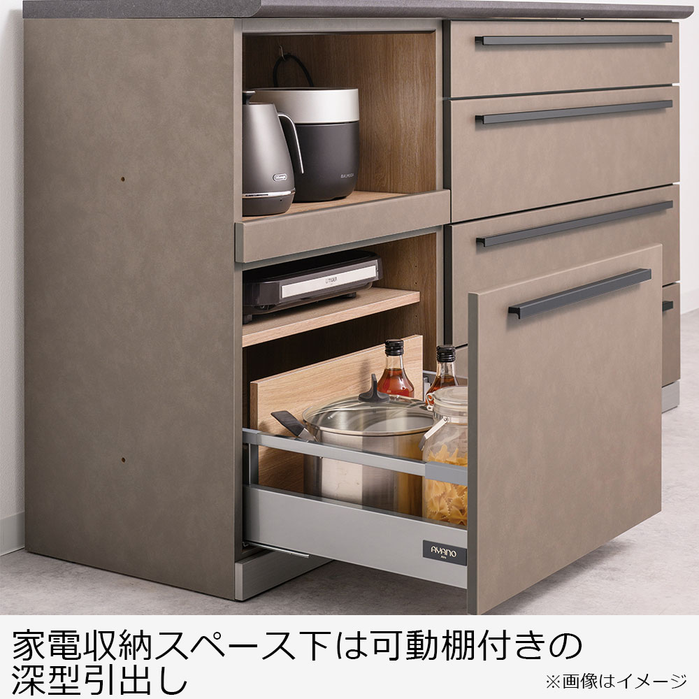 AYANO（綾野製作所）オープンボード「アデル」引き戸タイプ 幅120.2cm 奥行50cm 高さ202cm 全2色【セール対象品のため5%OFF】