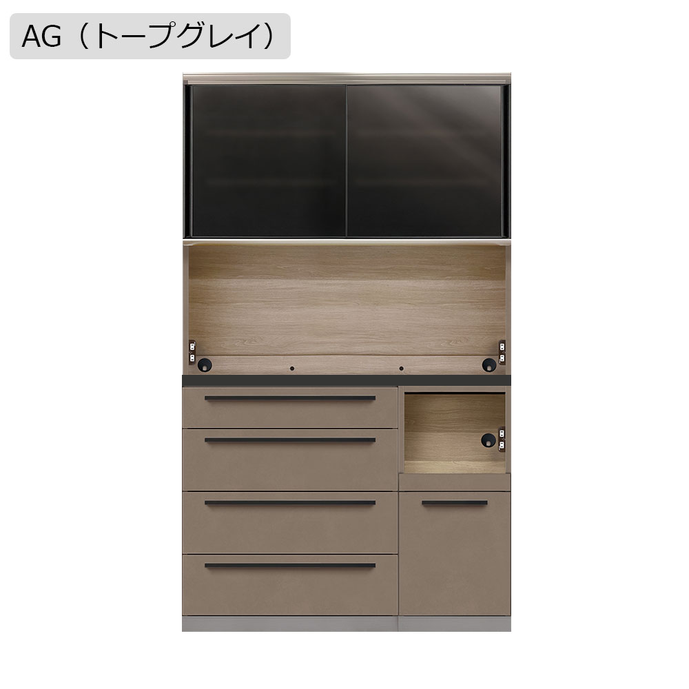 AYANO（綾野製作所）オープンボード「アデル」引き戸タイプ 幅120.2cm 奥行50cm 高さ202cm 全2色【セール対象品のため5%OFF】