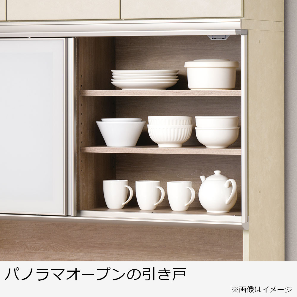 AYANO（綾野製作所）オープンボード「アデル」引き戸タイプ 幅120.2cm 奥行50cm 高さ202cm 全2色【セール対象品のため5%OFF】