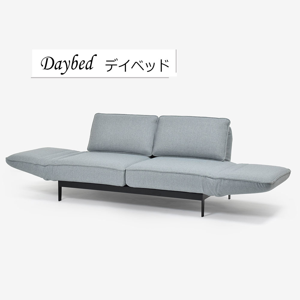 ROLF BENZ（ロルフベンツ）ソファ「MERA-N メラN」幅200cm 布#28.103 本体ストーングレー色　※クッション2個付