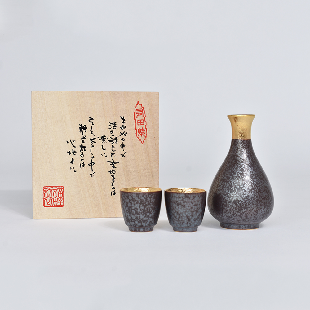 半酒器セット　結晶掛分金塗　木箱入り【オンラインショップ限定品】