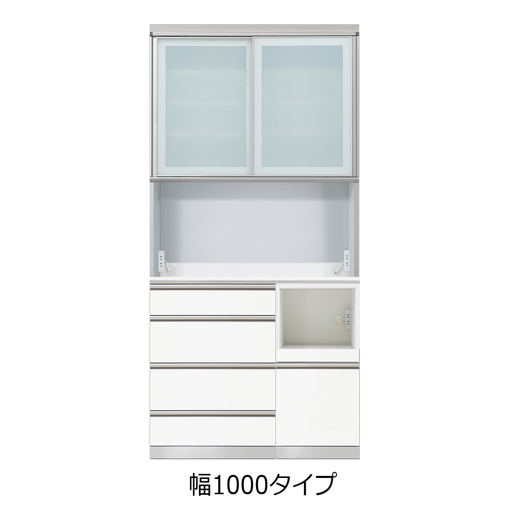 AYANO（綾野製作所）キッチンボード「クラスト」奥行45cm 高さ207cm 幅全7サイズ【セール対象品のため5%OFF】