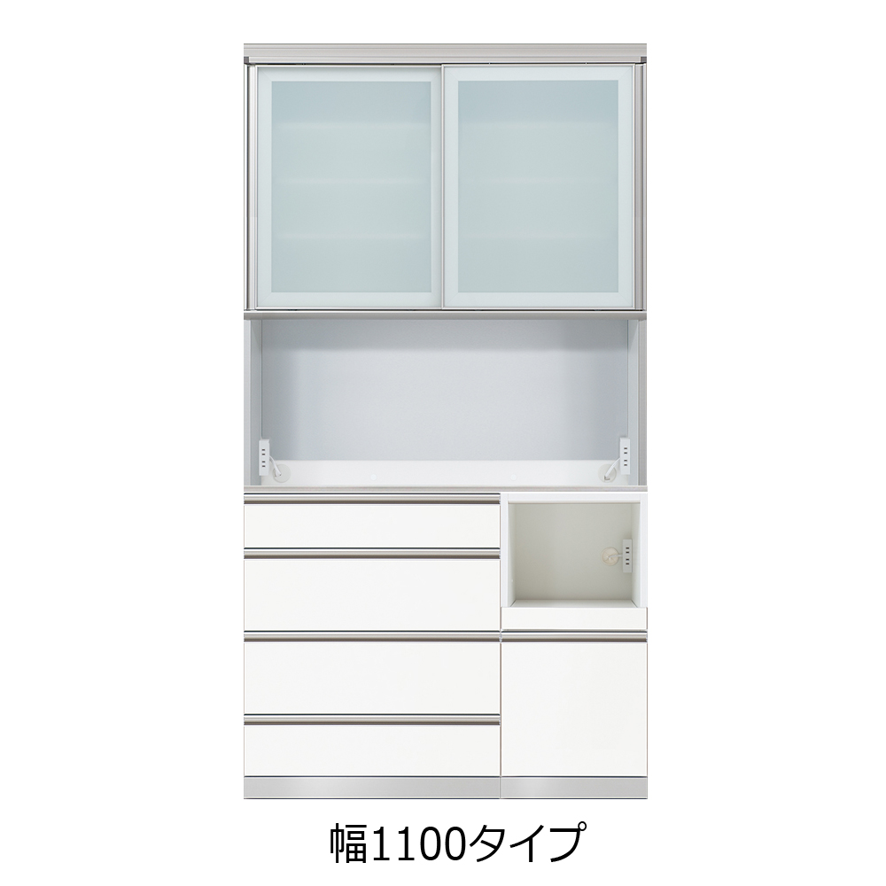 AYANO（綾野製作所）キッチンボード「クラスト」奥行45cm 高さ207cm 幅全7サイズ【セール対象品のため5%OFF】