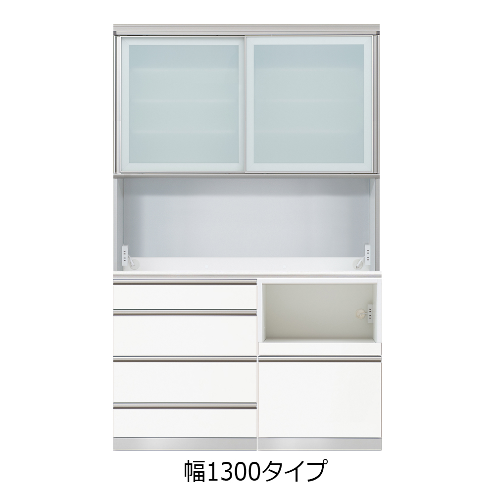 AYANO（綾野製作所）キッチンボード「クラスト」奥行45cm 高さ207cm 幅全7サイズ【セール対象品のため5%OFF】