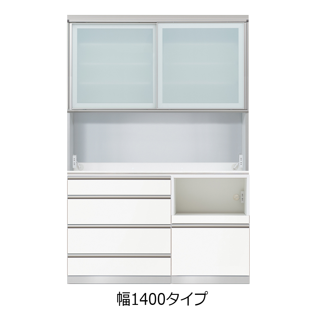 AYANO（綾野製作所）キッチンボード「クラスト」奥行45cm 高さ207cm 幅全7サイズ【セール対象品のため5%OFF】