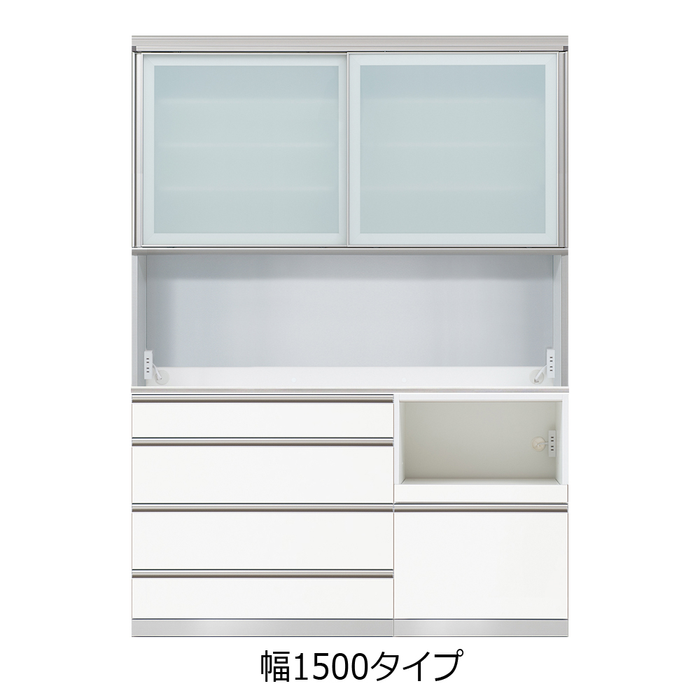 AYANO（綾野製作所）キッチンボード「クラスト」奥行45cm 高さ207cm 幅全7サイズ【セール対象品のため5%OFF】