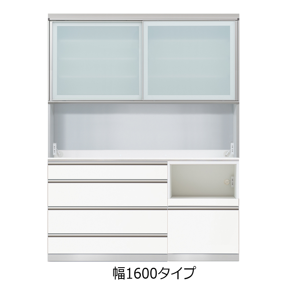 AYANO（綾野製作所）キッチンボード「クラスト」奥行45cm 高さ207cm 幅全7サイズ【セール対象品のため5%OFF】