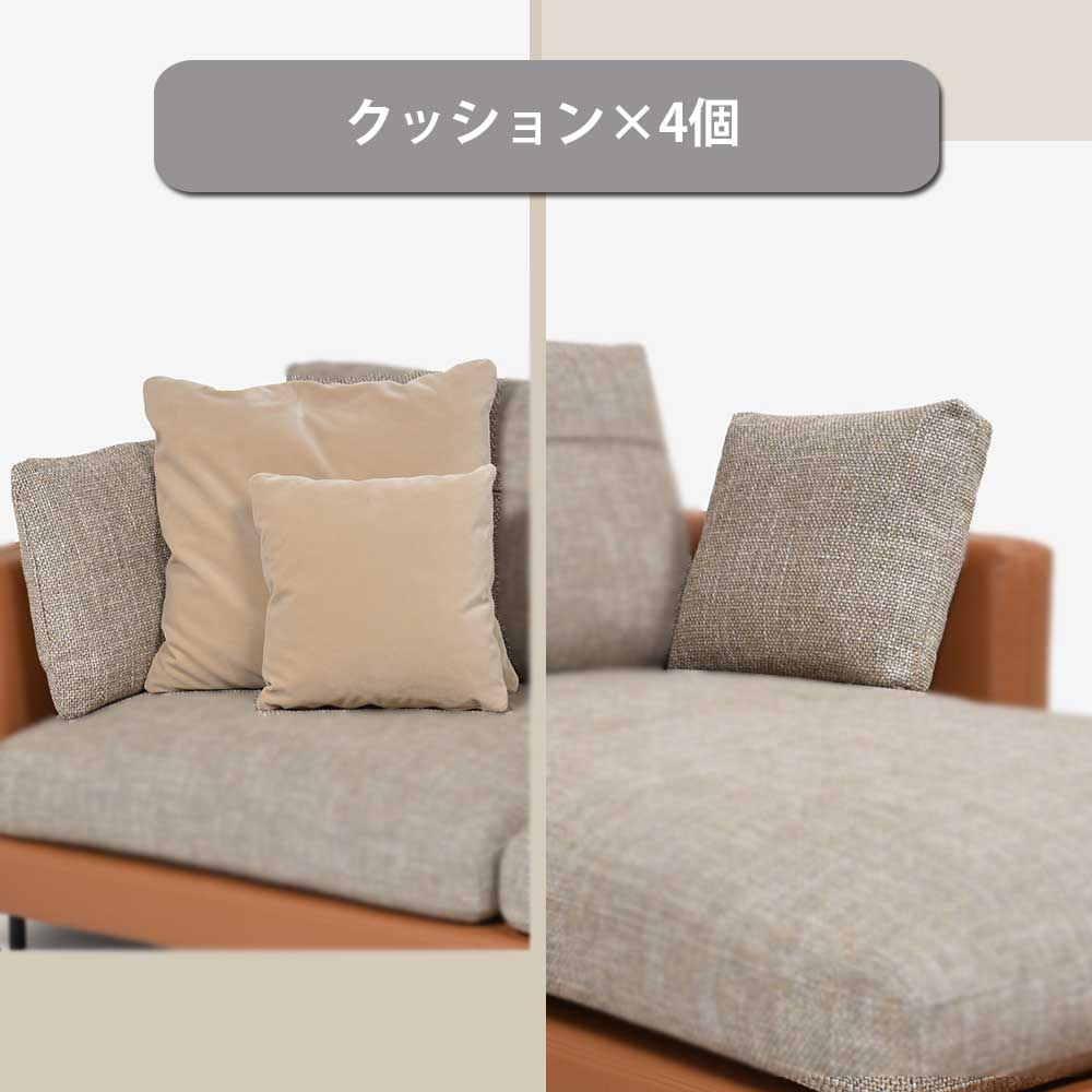 ROLF BENZ（ロルフベンツ）カウチソファ 2点セット「RB60 SINA」向って右カウチ 幅321cm 奥行193cm 革#38.111オークルブラウン色  布#26.383 サンドイエロー色 ※背クッションサポート1個、クッション4個付き