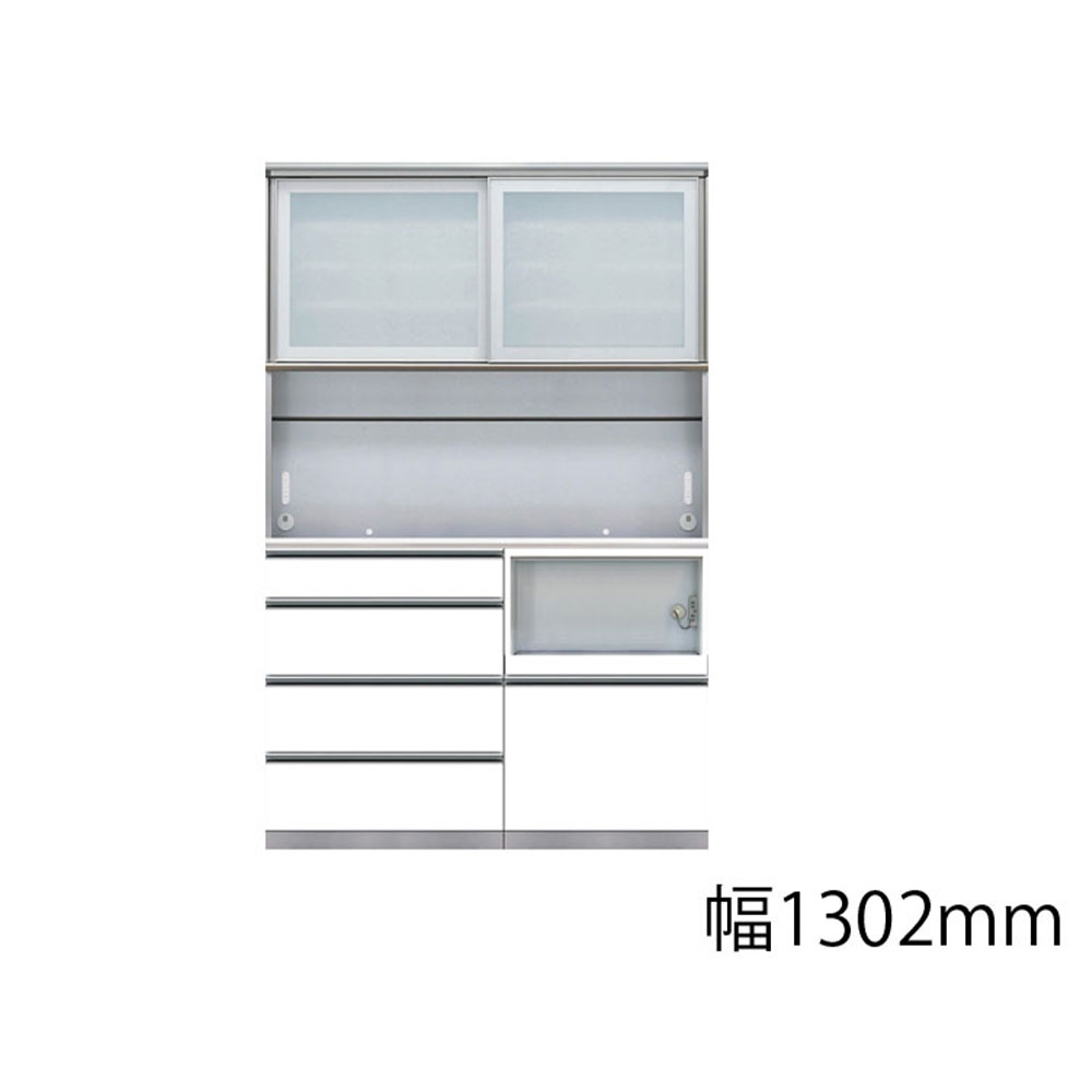 AYANO（綾野製作所）ダイニングボード「アークス」ホワイト色 奥行45cm 高さ202cm 幅全8サイズ【セール対象品のため5%OFF】