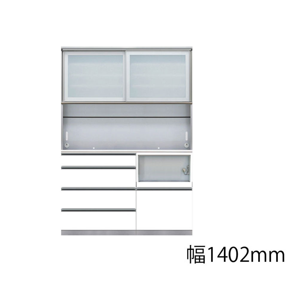 AYANO（綾野製作所）ダイニングボード「アークス」ホワイト色 奥行45cm 高さ202cm 幅全8サイズ【セール対象品のため5%OFF】