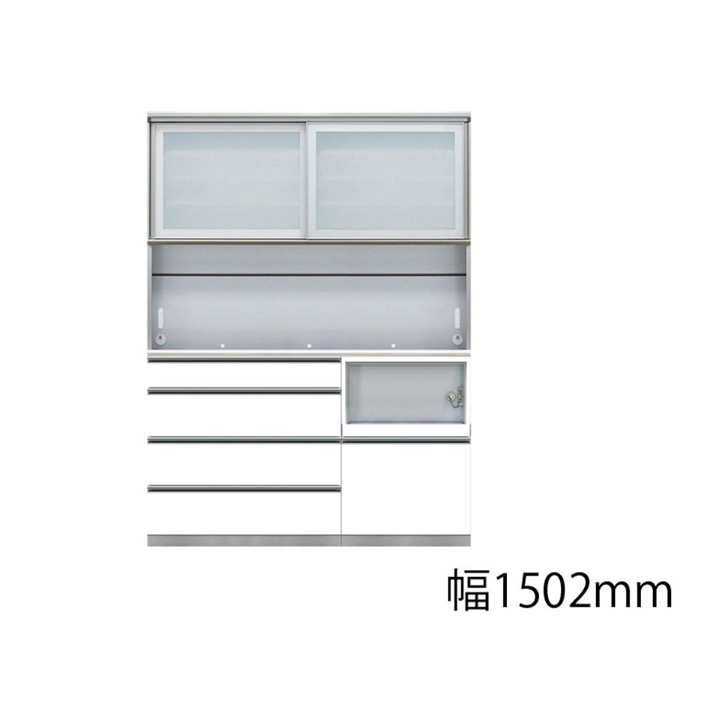 AYANO（綾野製作所）ダイニングボード「アークス」ホワイト色 奥行45cm 高さ202cm 幅全8サイズ【セール対象品のため5%OFF】