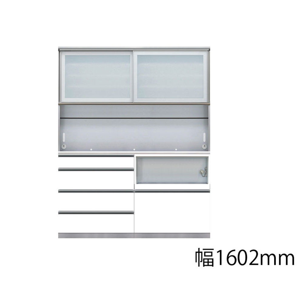 AYANO（綾野製作所）ダイニングボード「アークス」ホワイト色 奥行45cm 高さ202cm 幅全8サイズ【セール対象品のため5%OFF】