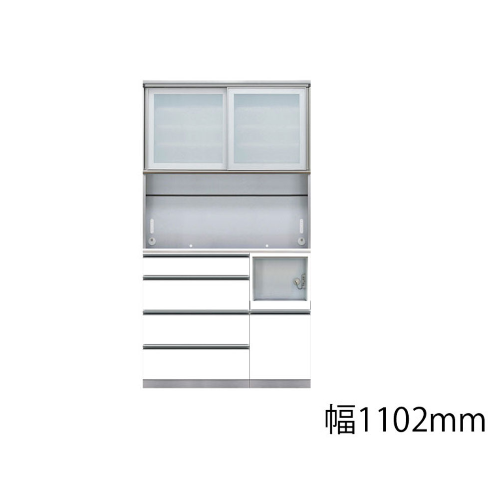 AYANO（綾野製作所）ダイニングボード「アークス」ホワイト色 奥行45cm 高さ202cm 幅全8サイズ【セール対象品のため5%OFF】