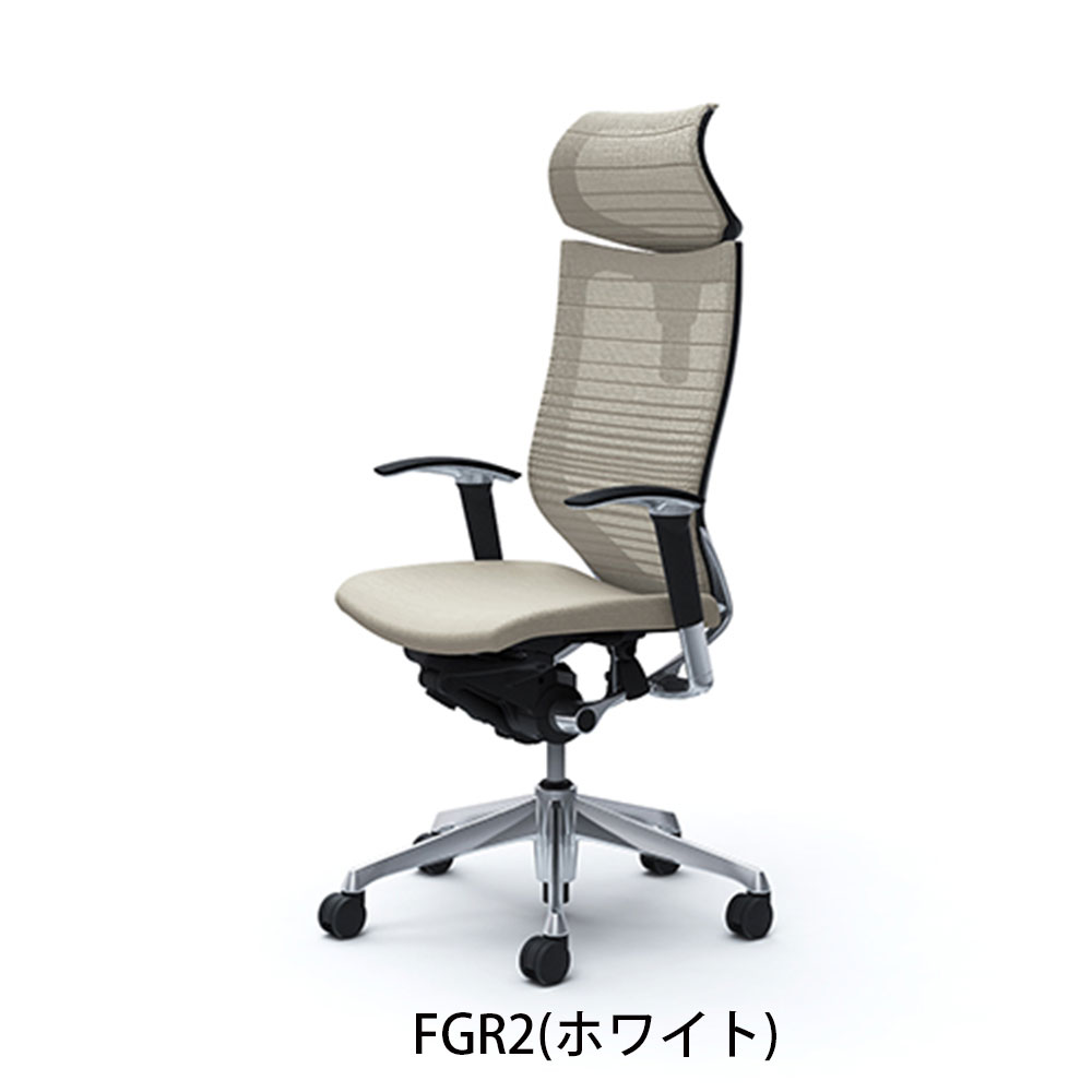 「バロンチェア CP81BR-FGR 」エクストラハイバック 可動ヘッドレスト 座面/クッション 背/グラデーションサポートメッシュ フレーム/ポリッシュ ボディーカラー/ブラック アジャストアーム 張地全6色【受注生産品】okamura(オカムラ)