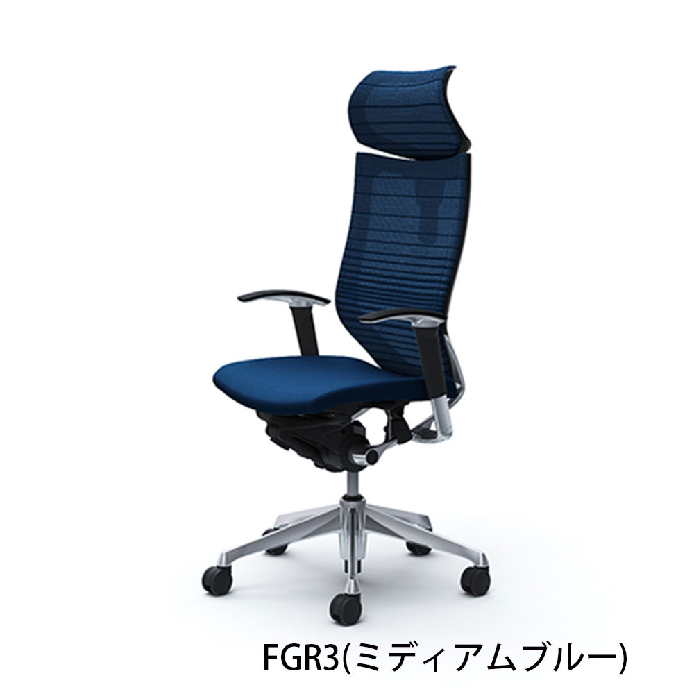 「バロンチェア CP81BR-FGR 」エクストラハイバック 可動ヘッドレスト 座面/クッション 背/グラデーションサポートメッシュ フレーム/ポリッシュ ボディーカラー/ブラック アジャストアーム 張地全6色【受注生産品】okamura(オカムラ)