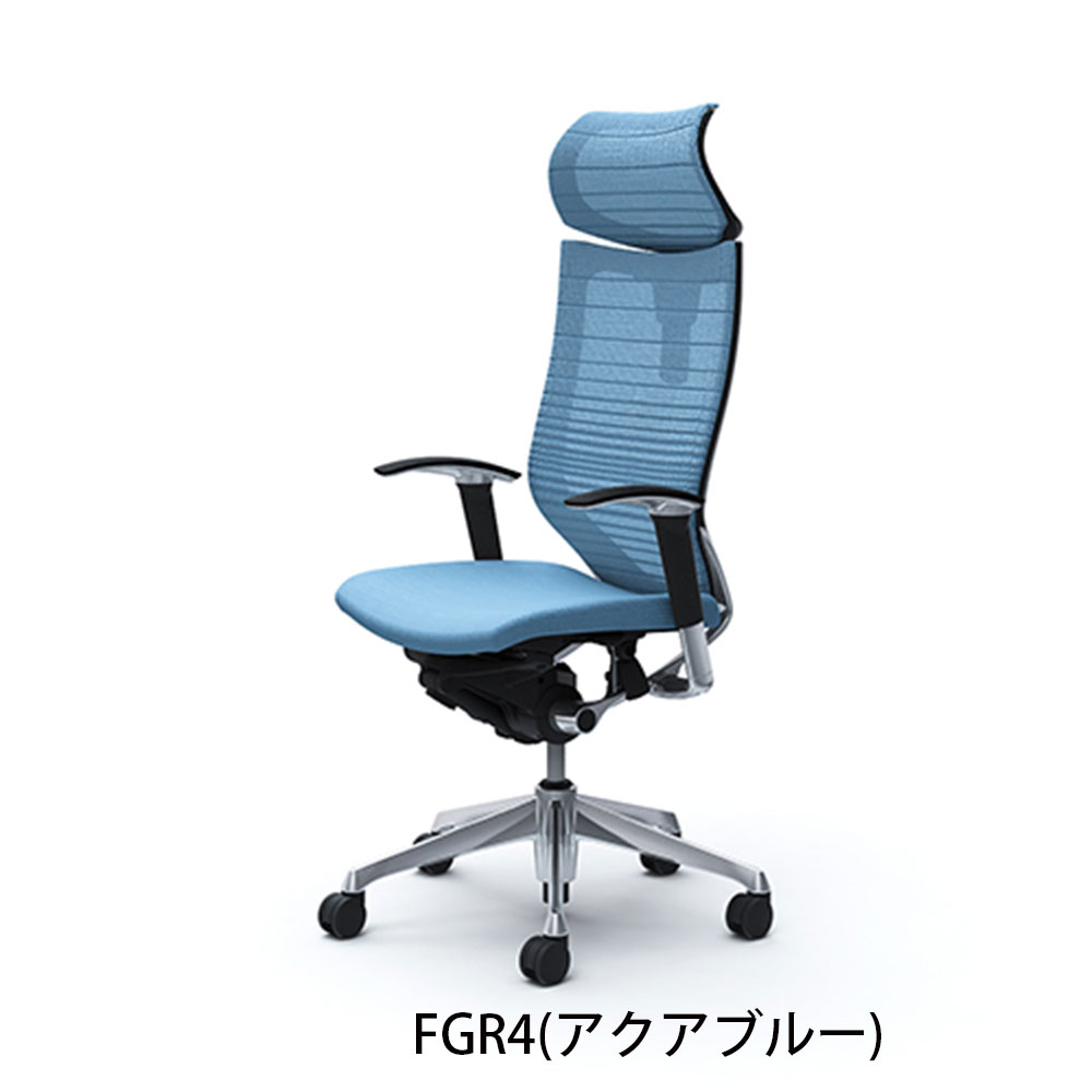 「バロンチェア CP81BR-FGR 」エクストラハイバック 可動ヘッドレスト 座面/クッション 背/グラデーションサポートメッシュ フレーム/ポリッシュ ボディーカラー/ブラック アジャストアーム 張地全6色【受注生産品】okamura(オカムラ)