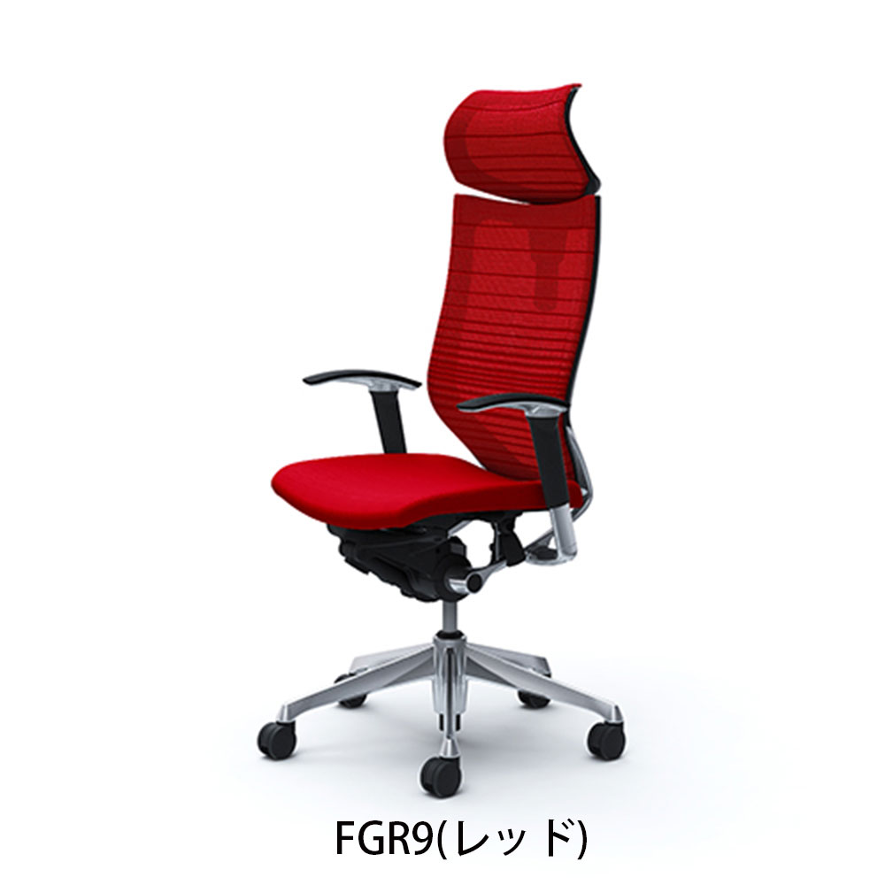 「バロンチェア CP81BR-FGR 」エクストラハイバック 可動ヘッドレスト 座面/クッション 背/グラデーションサポートメッシュ フレーム/ポリッシュ ボディーカラー/ブラック アジャストアーム 張地全6色【受注生産品】okamura(オカムラ)