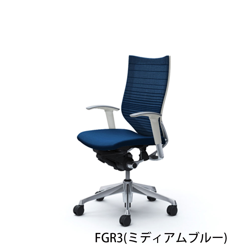 「バロンチェア CP85BW-FGR」ハイバック 座面/クッション 背/グラデーションサポートメッシュ フレーム/ポリッシュ ボディーカラー/ホワイト アジャストアーム 張地全6色【受注生産品】okamura(オカムラ)