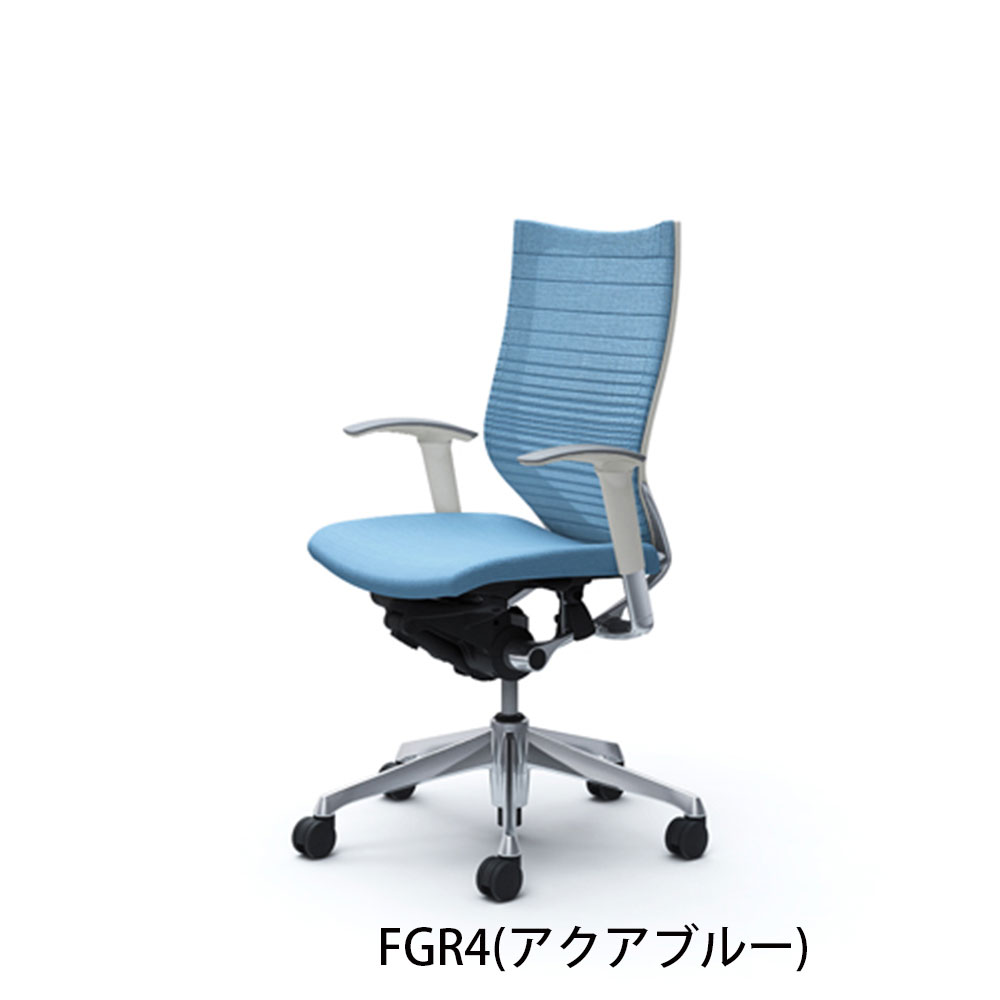 「バロンチェア CP85BW-FGR」ハイバック 座面/クッション 背/グラデーションサポートメッシュ フレーム/ポリッシュ ボディーカラー/ホワイト アジャストアーム 張地全6色【受注生産品】okamura(オカムラ)