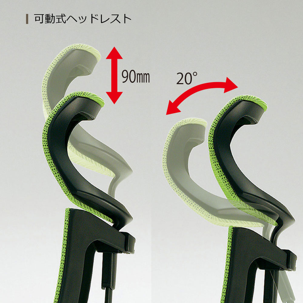 「バロンチェア CP81BR-FGR 」エクストラハイバック 可動ヘッドレスト 座面/クッション 背/グラデーションサポートメッシュ フレーム/ポリッシュ ボディーカラー/ブラック アジャストアーム 張地全6色【受注生産品】okamura(オカムラ)