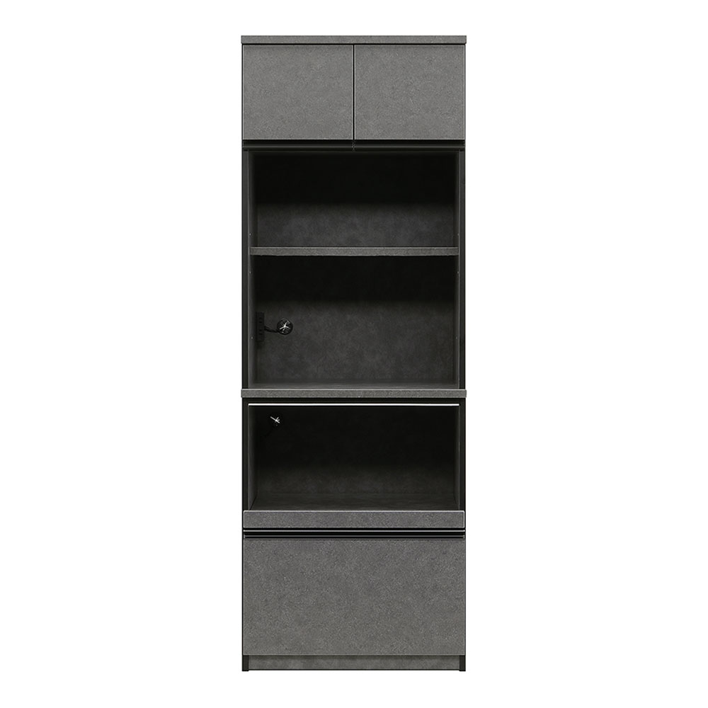 レンジボード「ガロ 70」幅70cm 奥行46cm 高さ197m【オンラインショップ限定品】【セール対象品のため5%OFF】