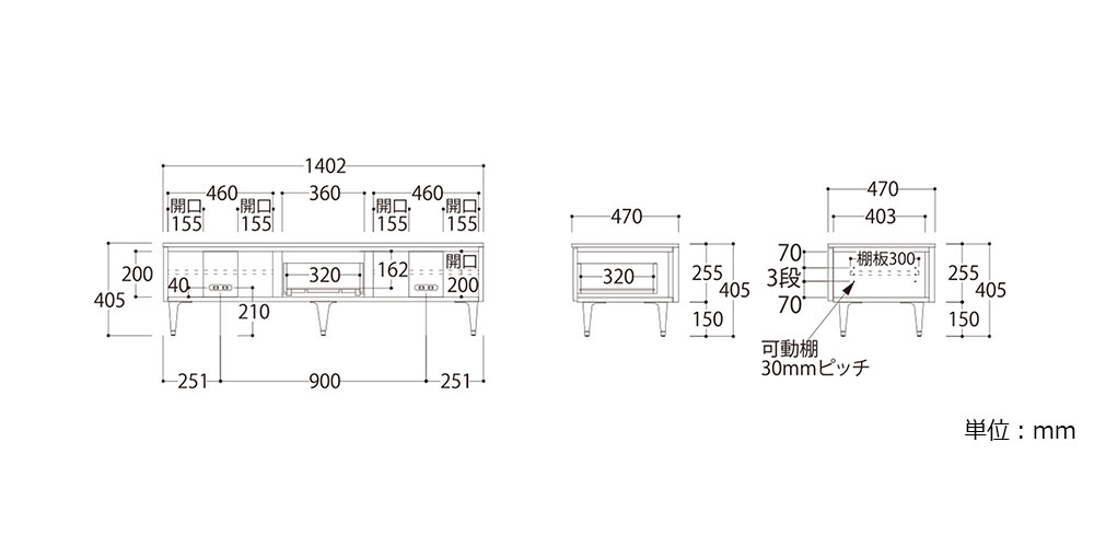 ZL-D140LB寸法図